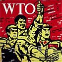 WTO's Avatar