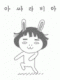 digitlog's Avatar