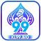 kl99bio's Avatar